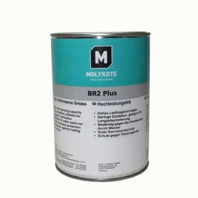 Molykote Br-2 Plus 1 Kg Yüksek Performanslı Gres 10 adet